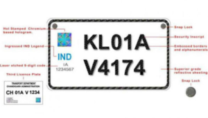 book hsrp number plate
